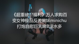 《最新重磅硬_核精品》露脸才是王道！万人求档On_lyFans极品网_红情侣【褒姒】私拍视图火力全开各种真实激情肉 (4)