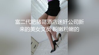 【自整理】P站amandarabbitxxx  车震 双飞 公共卫生间做爱 和情人在一起的各种性福  最新大合集【NV】 (40)