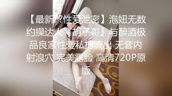 【新片速遞】大奶美熟妇吃鸡啪啪 身材丰满 笑起来很好看 被大哥多姿势输出 大奶子哗哗 [532MB/MP4/35:28]