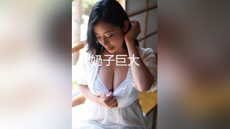 抖娘利世】最新剧情【艺人与投资人】无内肉丝 各种揉摸