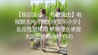 【新速片遞】&nbsp;&nbsp;⭐高清AV系列⭐明星颜值女神小骚货3，越看越带劲，看起来挺文静，床上骚出水，一插进来秒边小荡妇！超级反差[1.31G/MP4/07:55]