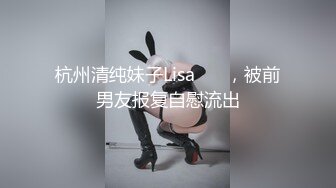 身材超棒的美少妇 喜欢一边看书一边干 要老公抠她屁眼才带劲 高清露脸