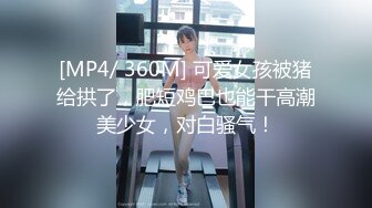 专业摄影师【执义】极品美乳模特，古装风，画面唯美佳人如云，艺术价值不菲强烈推荐！