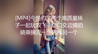 STP30738 國產AV 天美傳媒 TMW153 怎麽可以吃兔兔只能床上玩兔兔 黎兒