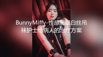 高质感乱伦剧情长片【不小心内射了女友妹妹&nbsp; 这样应该不会怀孕了吧】