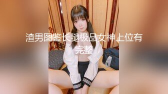 〖女神母G调教⚡极品反_差〗鸡巴上套上女神丝袜操她骚逼 丝袜塞逼 拳脚 隔丝袜操逼 别人眼中的女神 私下是淫荡的骚母狗 (2)