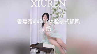 花颜笑春红 (2)