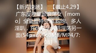 STP25035 【D罩杯美乳网红靓女】大屌爆菊花，淫荡指数9分，自己掰开粉穴，头套男猛捅菊花，两个大奶子直晃动，大屁股骑坐