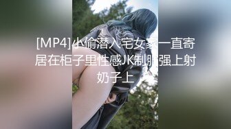 短发素人家中自慰按摩解闷