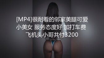 KTV女厕偷拍脚上有纹身的小美女 经鉴定是个小黑鲍