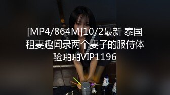 蝴蝶逼风骚少妇跟大哥激情性爱，让大鸡巴无套