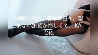 《最新泄密✿反差尤物》推特极品网红巨乳双女神【九儿温柔妹妹 璐璐】合体定制私拍，姐妹系列之风韵的教师