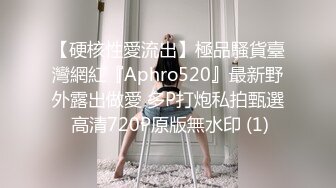 餐厅女厕全景偷拍多位美女少妇不敢坐半蹲着尿✿刚好把各种美鲍呈现在大家面前2