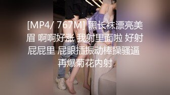 【自整理】舌头伸出来好像小穴的大阴唇，色气阿嘿颜榨精小魅魔！P站Elizabeth Honey最新大合集【99V】 (44)