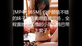 震惊！老婆以单身女的身份谈了个对象居然也有绿帽倾向