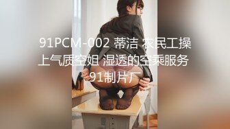 [MP4/670M]4/26最新 网约眼镜巨乳反差婊外围女长相乖巧可爱床上骚草到她VIP1196