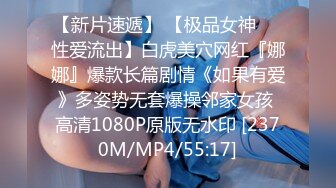 [MP4/ 1.21G] 20 怒发冲冠的小骚穴真撩人~混血儿甜宝乖乖~狼友们，可以收藏舔屏撸管啦！