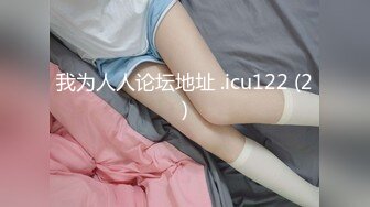 [MP4]STP24096 【钻石级推荐】天美传媒华语AV品牌新作-小姨是我新片的女主角 外甥设局爆操风骚小姨拍成AV VIP2209