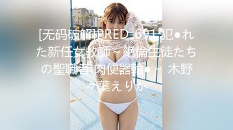 女技师：别拍脸啊，为什么非要亲我呢，你拍了我心里不舒服  男：不会的，做爱嘛好不好，对白精彩！