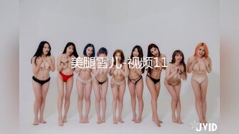 《台湾情侣泄密》美女大学生和男友之间的私密视讯被曝光 (1)