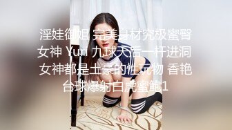 【最新封神兄妹乱伦】操自己十八岁表妹再次进入温暖的小穴包裹 迫不及待靠墙怼着操内射 完美对白