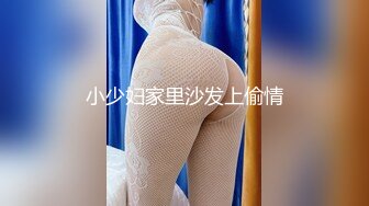 [MP4/ 237M] 极品爆乳性感尤物云宝宝 少女JK制服舔舐新鲜肉棒 爆射蜜臀满满滑溜溜的精液