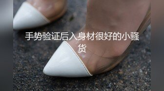 夫妻 老婆的小嘴