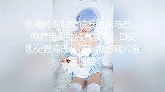 ✿清纯女高学妹✿爱上女高的一天 感觉女高穿什么衣服 都很情趣，跳舞蹈的02年学妹“我真没见过这么嫩的”跟现实发差太大了