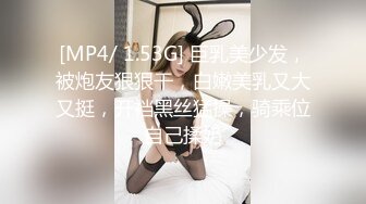 渣男！你干完就不管我了吗【这个女的绝对可以约，看下面的简阶】