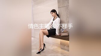 三个极品超美年轻温柔小妮子弹性乳房深情接吻给你甜湿润小嫩穴菊花也让你操