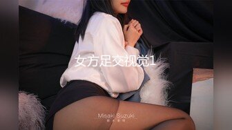 【新片速遞 】㍿▓❤️一路跟随漂亮女白领进地铁，不把她大毛穴里的水抠出来是不会走的❤️【734MB/MP4/10:49】