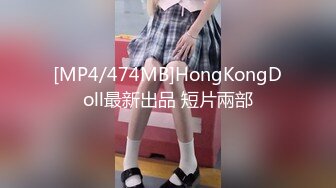 酒吧认识的女孩子巨骚