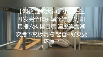 [MP4/ 895M] 邪恶的房东 卫生间暗藏摄像头 偷窥打工妹洗澡