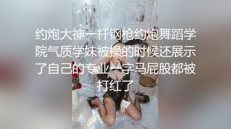 极品颜值白嫩双马尾女高学妹✅被金主爸爸包养 带到酒店镜子前后入，一边被操一边欣赏自己淫荡模样，白虎嫩穴无套内射[MP4/284MB]