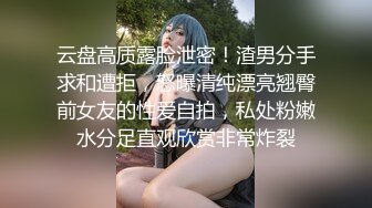 【极品女神??巨乳淫娃】绝美爆乳梦幻女神『辛尤里』最新性爱礼包??帮40岁处男粉丝破处 鸡巴刮毛后骑乘猛摇巨乳乱颤