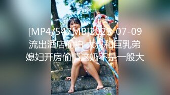 【新片速遞】&nbsp;&nbsp; 巨乳黑丝美眉 身材丰满无毛鲍鱼肥美 在家被无套输出 最后再爆菊花 内射 操的爽叫不停 [698MB/MP4/22:15]