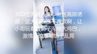 【新片速遞】 酒店女厕全景偷拍几个小姐姐尿尿⭐肥美的鲍鱼完美呈现[553M/MP4/08:36]