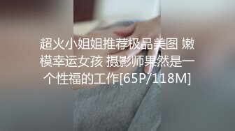 早就想操你了高炮打桩无限高潮