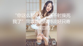 【解说】迷奸女教师NTR丨不看后悔的黑丝佳作