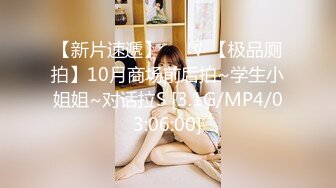 刚成年下海!3个小白虎~玩逼~女女操~找男的玩3P (2)