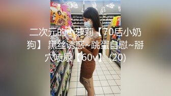 【绿帽狂淫荡妻】找哥们一起满足饥渴电臀女友 全都无套齐插骚逼 前裹后操 哥们竟操内射了 完美露脸