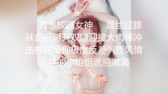 我发现——学音乐的骚逼好多