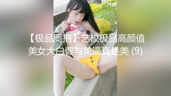 推特❤❤❤国产抖音健身网红女王 夏甜 最高级电报福利 (4)