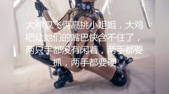 弥荳子与炭治郎の私夜生活美美弥荳子私下褪去和服做最害羞的事情