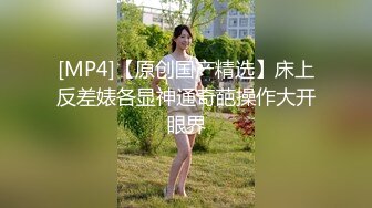 青春靓丽白滑粉嫩长发及腰蜜桃臀诱惑力强