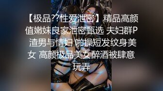 OnlyFans 蜂腰大奶马甲线 甜心少妇反差婊 Rikako性爱福利视频合集