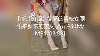 0143 - Strocking cute trap cock and cum on feet (ph6101240651863)