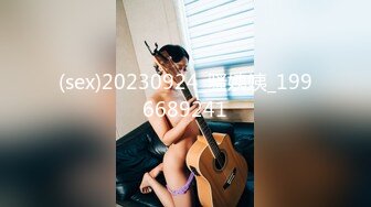 STP31208 ✿91制片厂✿ CM255 姐妹同性的快乐 女同互玩《叶莲娜&amp;爱丽丝》