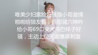 淫妻被肌肉男操的骚叫不停 老公在旁边只有撸管的分 最后骚妻用嘴清理完鸡吧 吃掉一套套精液