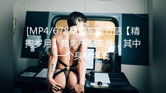 (Uncen-leaked) BBI-153 男子生徒を犯ス学園理事長 長谷川リホ